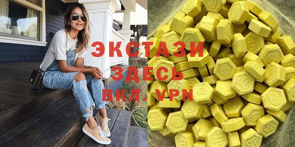 каннабис Заволжск
