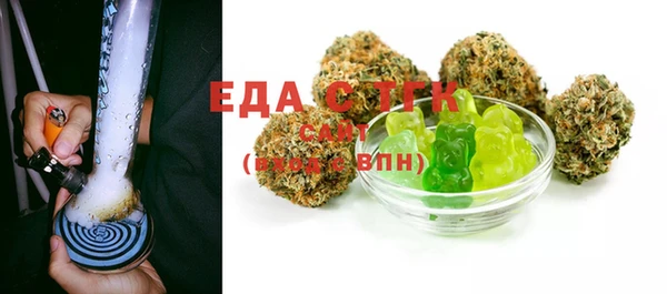 каннабис Заволжск