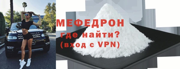 каннабис Заволжск
