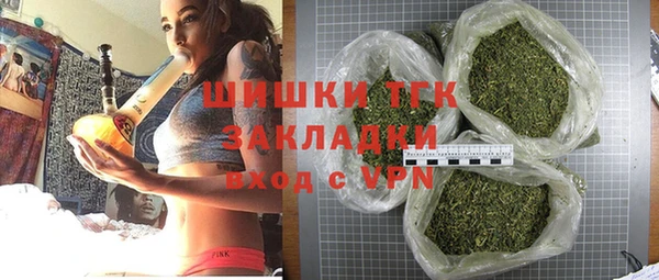 каннабис Заволжск