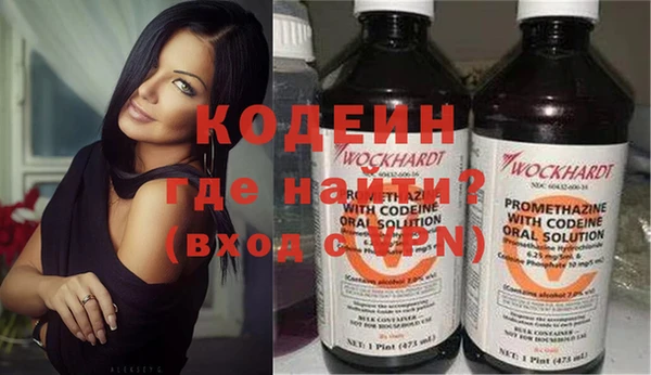 МДМА Заводоуковск