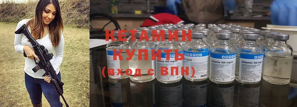 каннабис Заволжск